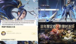 韩信典藏特效爆料视频,揭秘战场霸主新技能，视觉盛宴即将开启！